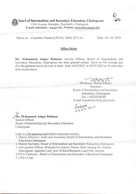 bise chattogram|Board of Intermediate and Secondary Education, Chattogram.